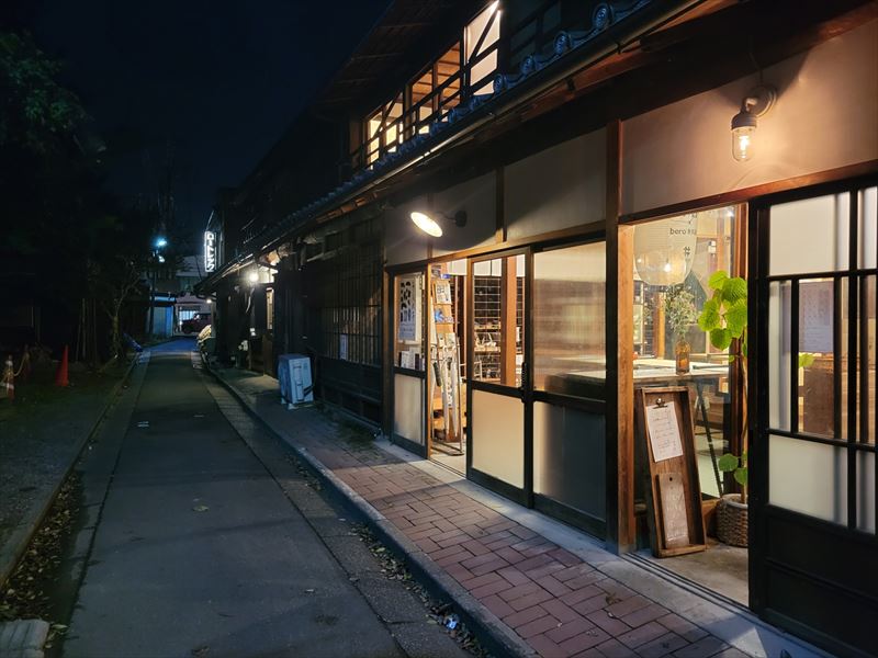 7. お問い合わせとご相談の流れ