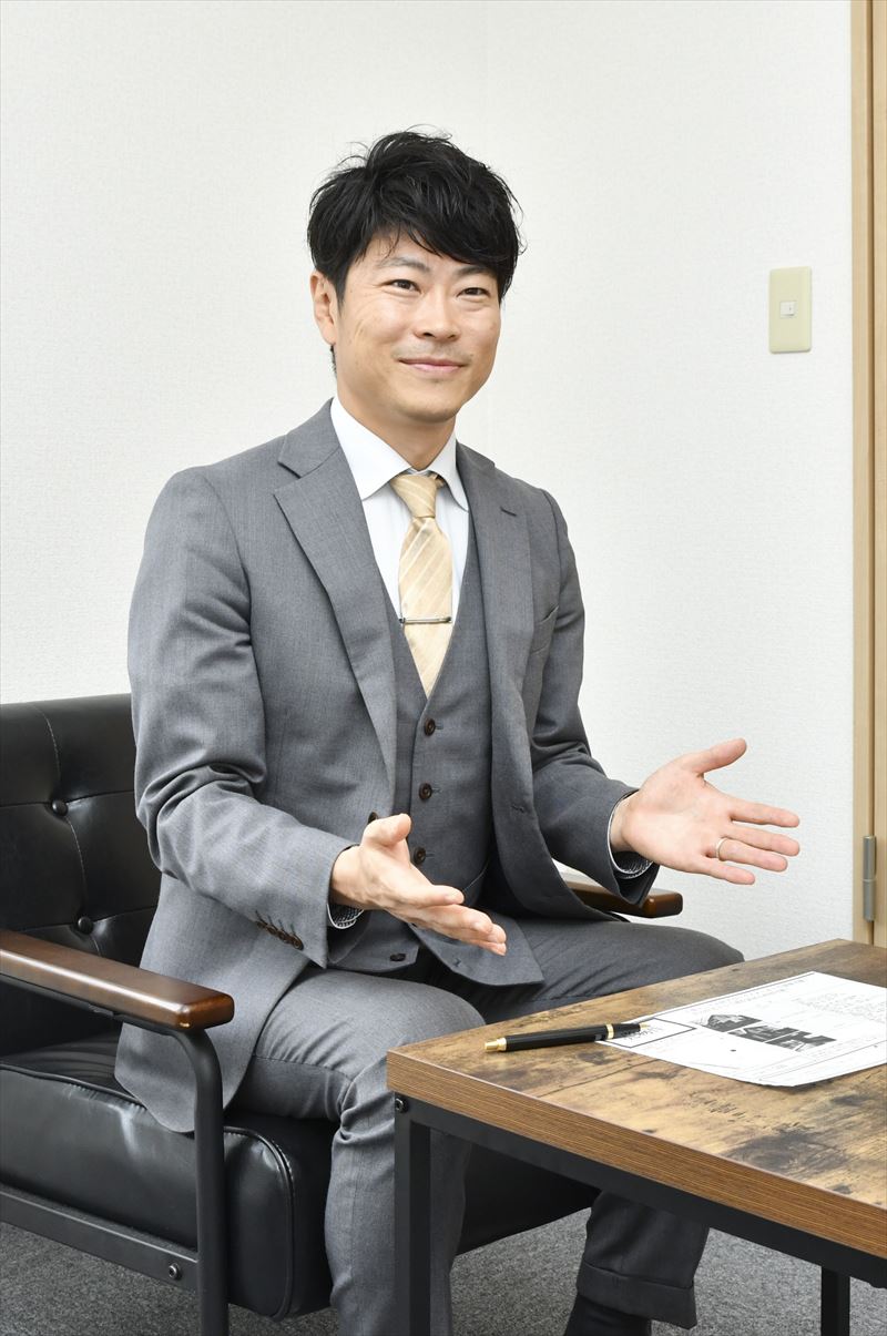 無料相談のお申込み