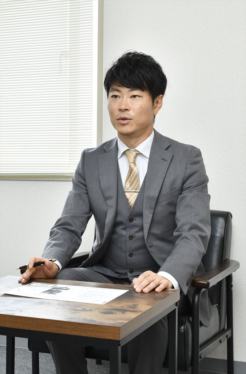 7. お問い合わせのご案内