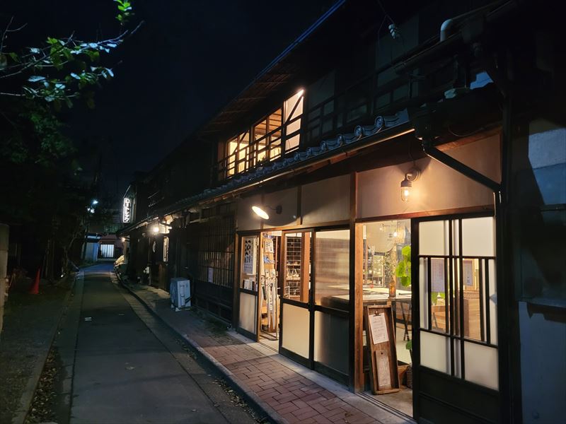 7. お問い合わせ・相談窓口