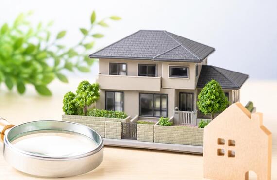 【宅地建物取引士事務所】空き家売却をお手伝いする専門家のサポートで、スムーズな取引を実現！