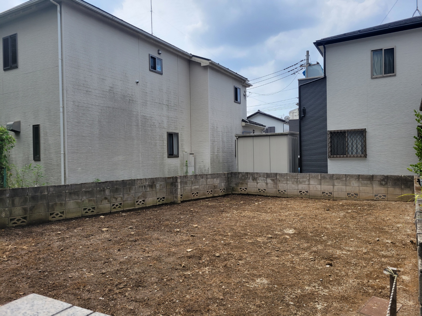 確かな土地査定